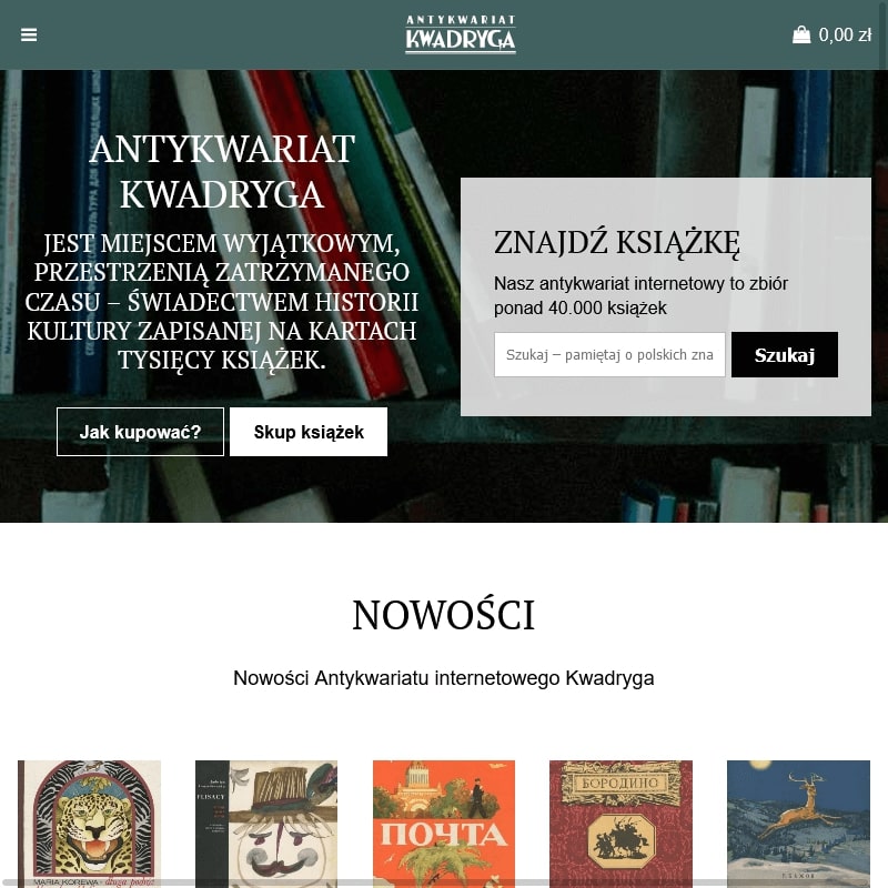 Antykwariat skup starych książek - Kraków